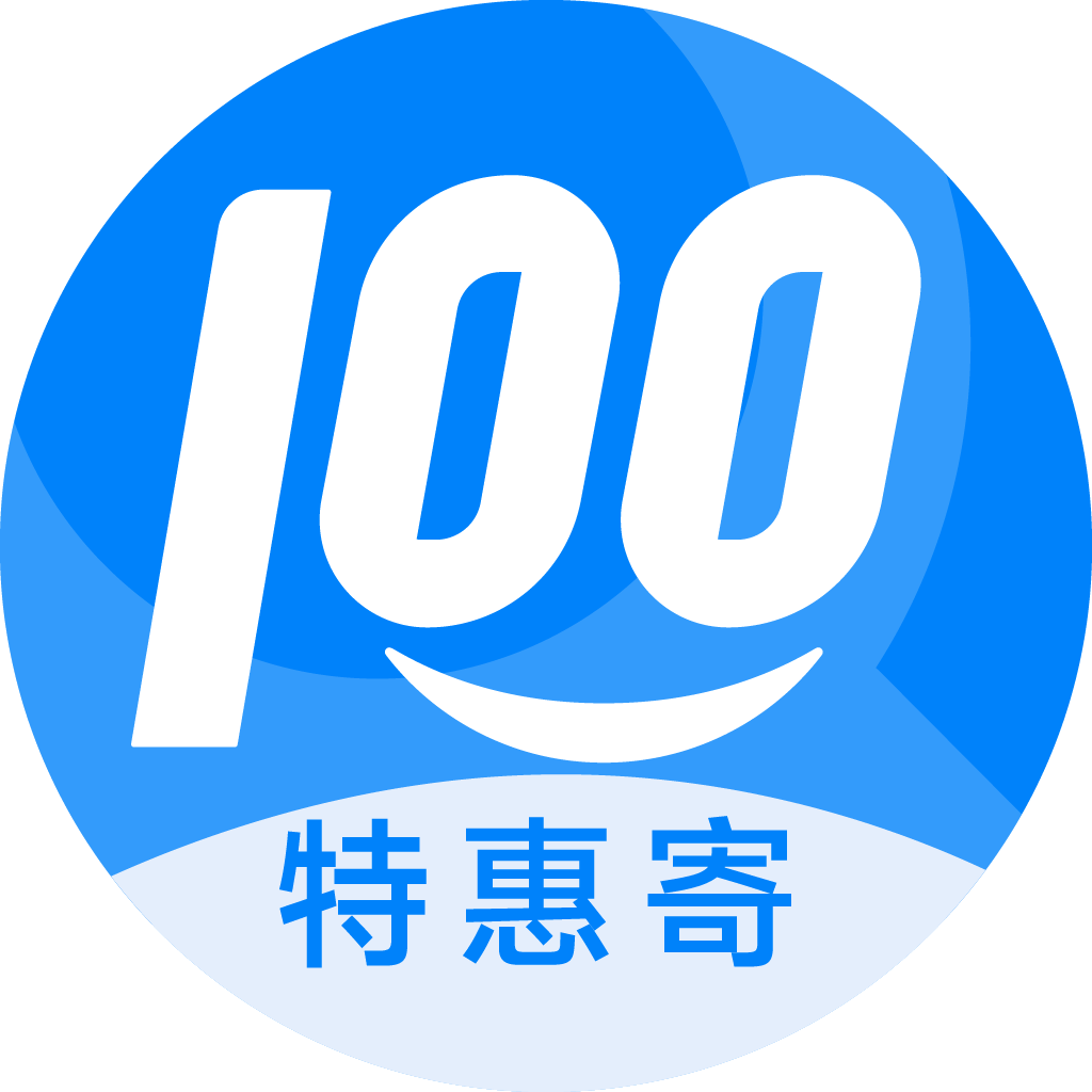 雅星镇特惠寄优选