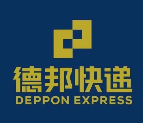 雅星镇德邦快递