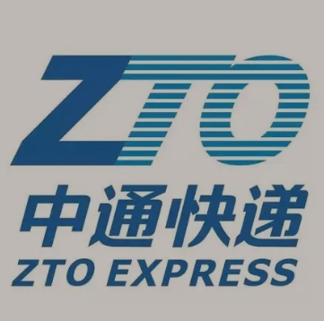雅星镇中通快递
